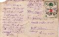 1915. Fiumei krhzbl - az elz kp htoldala